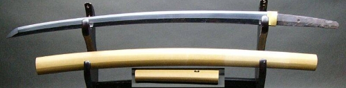Katana TAIRA NAGAMORI